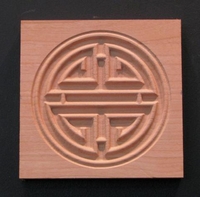 Corner Block - Prosperity Symbol