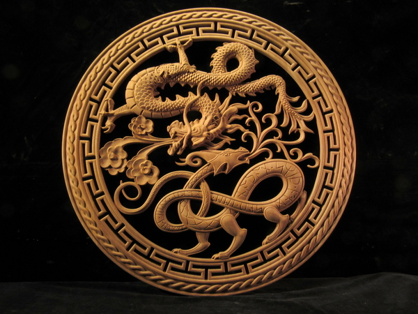 Image Dueling Dragons  Medallion